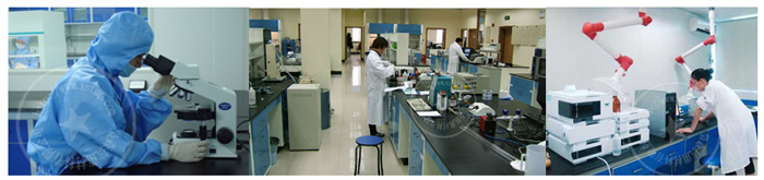 孕婦用防霉片有影響嗎？